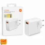 آداپتور 120W شیائومی توربو پکدار