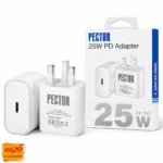 آداپتور 25 وات PECTOR PA251