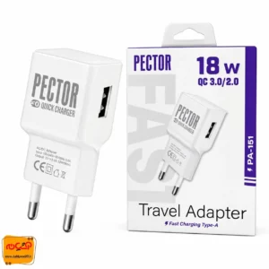 آداپتور 18 وات PECTOR PA151