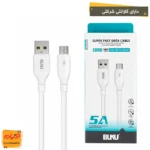 کابل شارژ میکرو BUKU MA-097M