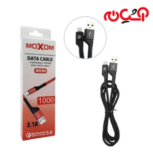 کابل FAST میکرو MOXOM 3A
