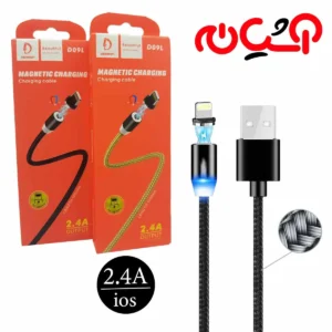 کابل آیفون مگنتی  DENMEN D09L
