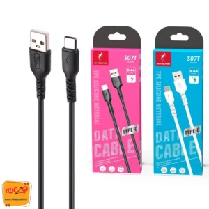 کابل تایپ سی DOLPHIN S07T