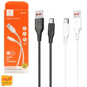 کابل تایپ سی DOLPHIN S61T