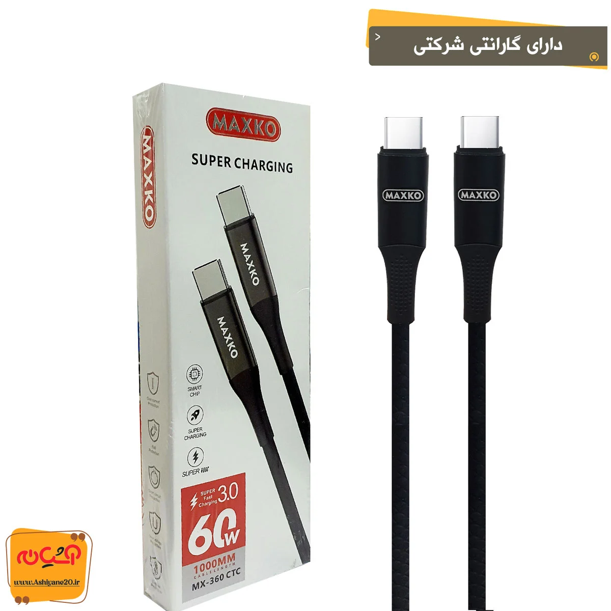 102572_2.webp کابل تایپ سی به تایپ سی MAXKO MX-360 - تصویر 1