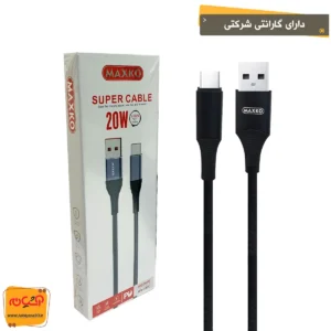 کابل تایپ سی MAXKO MX-380