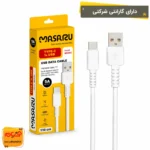 کابل تایپ سی MASARU MA 304C