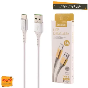 کابل تایپ سی SHOOSH SH65C