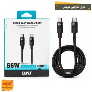 کابل دو سر تایپ سی  BUKU MA-109