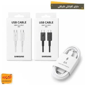 کابل سامسونگ 2 سر تایپ سی  SUPER FAST با گارانتی