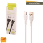 کابل تایپ سی SHOOSH 402C