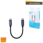 کابل 2 سر تایپ سی پاوربانکی  OXYGEN LX-37