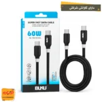 کابل دو سر تایپ سی BUKU MA-149