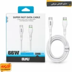 کابل دو سر تایپ سی BUKU MA-150