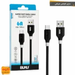 کابل تایپ سی BUKU MA-149