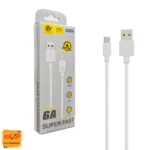 کابل میکرو SASA S08V