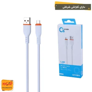 کابل  میکرو OXYGEN LX-29