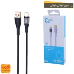 کابل تایپ سی OXYGEN LX-24