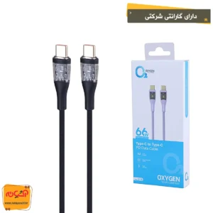 کابل 2سر تایپ سی OXYGEN LX-24