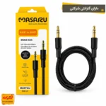 کابل MASARU AUX 307AU