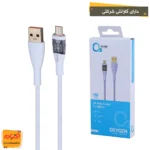 کابل میکرو OXYGEN  LX-24