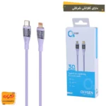 کابل تایپ سی به آیفون OXYGEN  LX-24