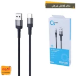 کابل تایپ سی OXYGEN LX-1