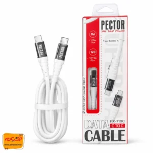 کابل 2سرتایپ سی PECTOR 710C