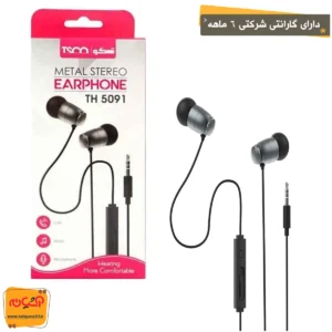 هندزفری سیمی TSCO TH 5091