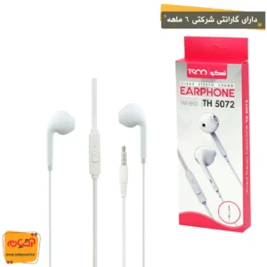 هندزفری سیمی TSCO TH5072