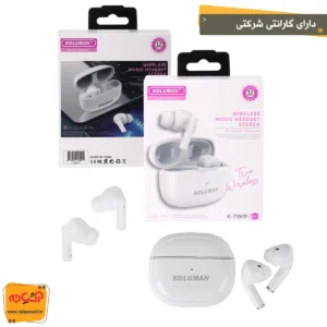 ایرپاد KOLUMAN K-TW19