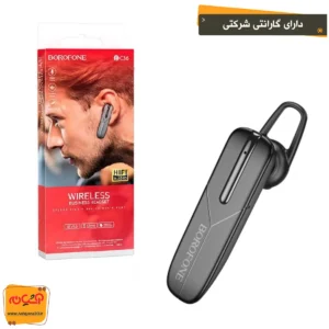 هندزفری بلوتوث BOROFONE BC36