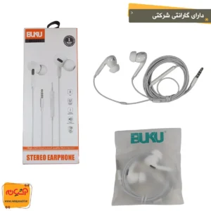هندزفری سیمی BUKU MH-011