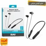 هندزفری بلوتوث گردنی BUKU BE-002