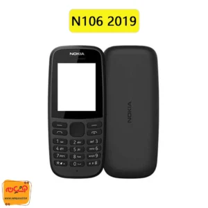 قاب پشت و رو  2019 N106