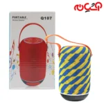 اسپیکر بلوتوث Q107