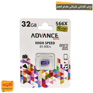 مموریMicro Advance 566x 32GB
