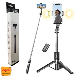 سه پایه DF-O2SS
