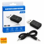 دانگل AUX بلوتوث BT-660