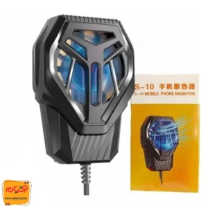 فن خنک کننده گوشی S10