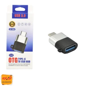 تبدیل OTG تایپ سی CX-TC004
