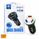 شارژر فندکی FAST سه پورت SHIGO SH-502