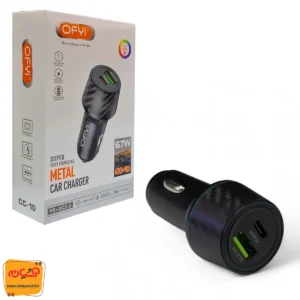 شارژر فندکی OFYI CC-10 PD