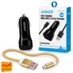 شارژر فندکی 2 پورت با کابل پاوربانکی میکرو ANKER