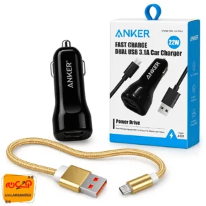 شارژر فندکی 2 پورت با کابل پاوربانکی میکرو ANKER