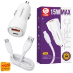 شارژر فندکی با کابل تایپ سی Y-73