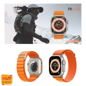 ساعت هوشمند F8 ULTRA