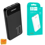 پاوربانک DENMEN DP09 10000MAH بدون گارانتی