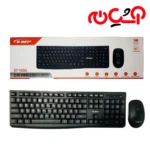 کیبورد و موس وایرلس D-NET 1400