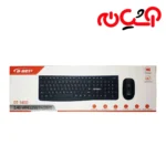 کیبورد و موس وایرلس D-NET 1400 - تصویر 7